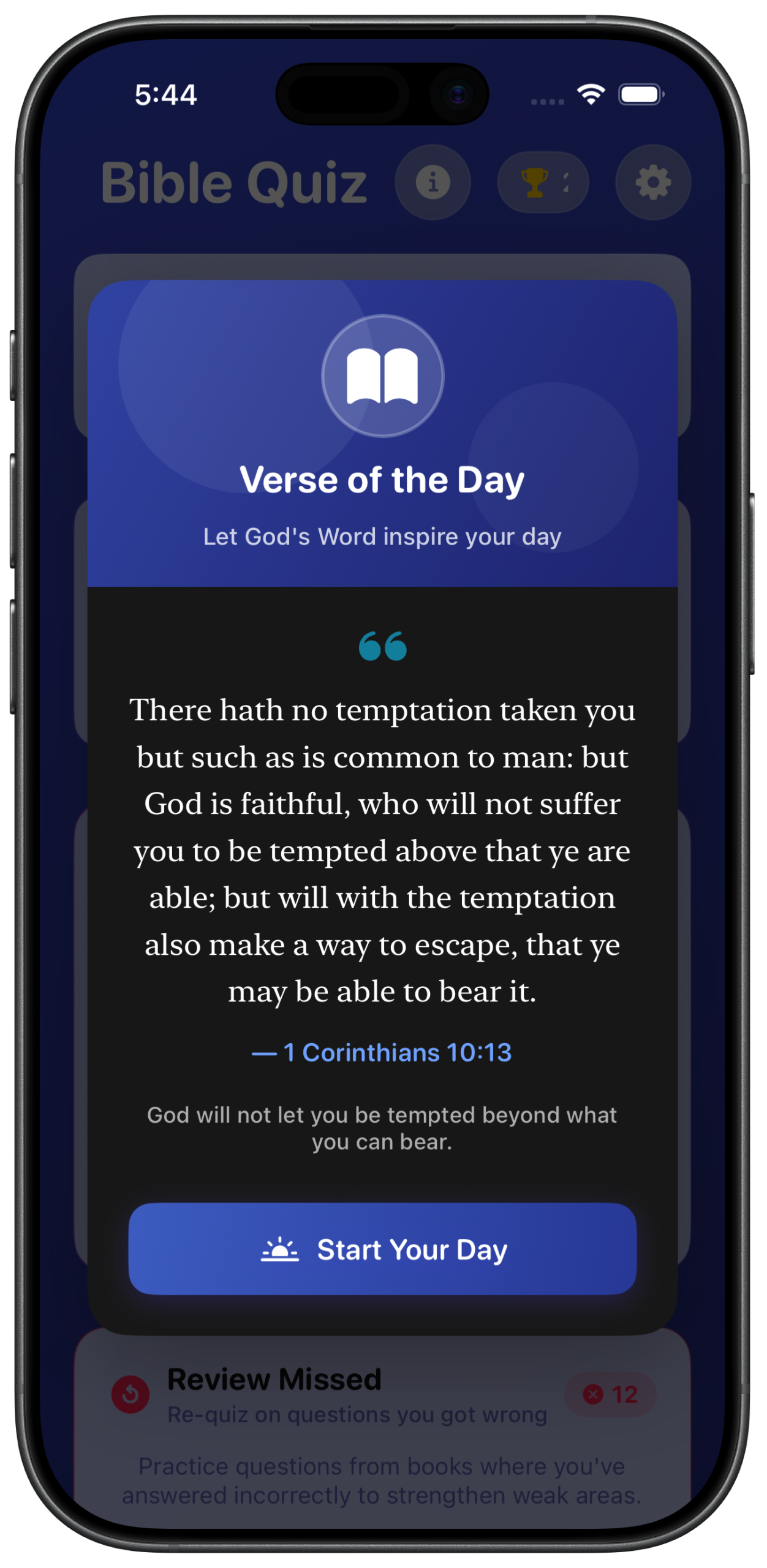 Bible Quiz